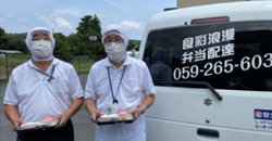 配食ドライバー